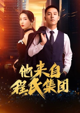 网站编辑优化的实训总结