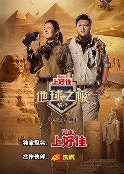 肥城网站优化外包公司