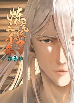 运营seo软件效果好