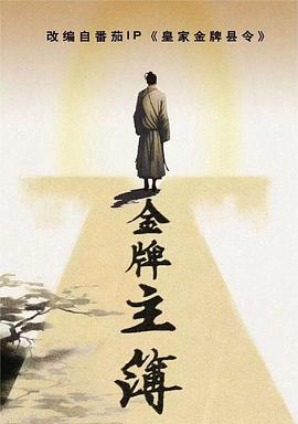 怎么分析是否使用seo策略